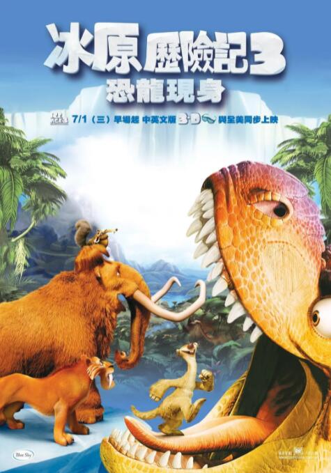 技术性的秘书